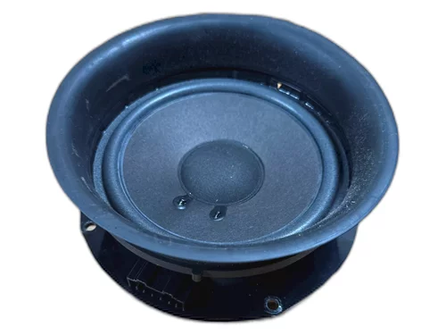 Reproduktor basový pro Sound System, 5L0 035 411 E