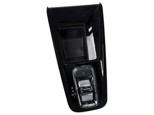 Volič DSG s odkládací schránkou, 5E4 713 203 BA