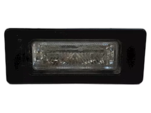 Osvětlení SPZ, 7PP 943 021