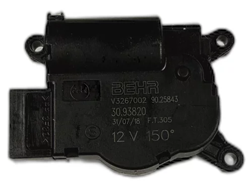 Servomotor ovládání topení, 6R1 907 511 