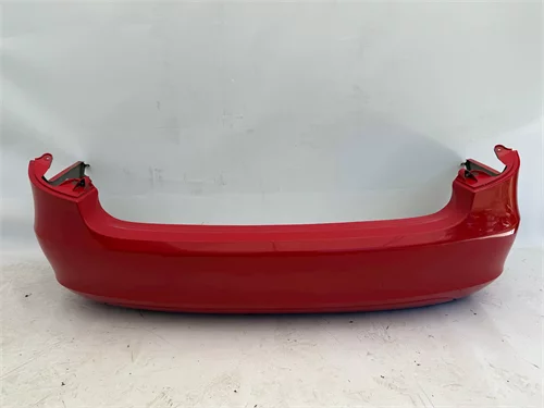 Nárazník zadní, Škoda Fabia II kombi, LF3K - 8T8T - 8151